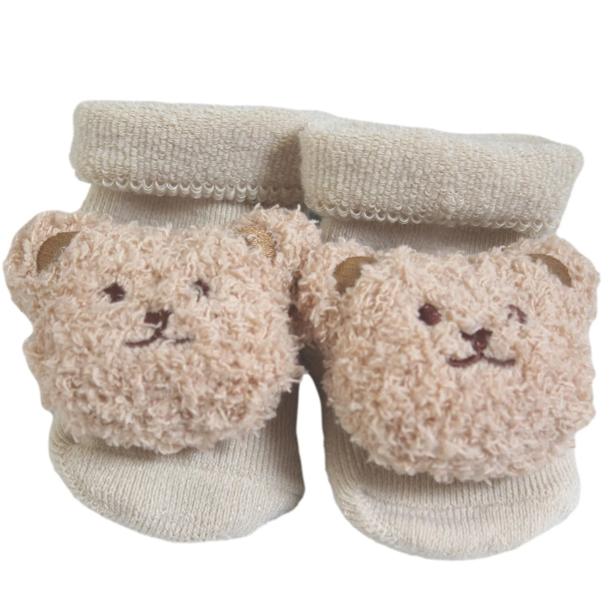 Unisex Baby Gift Hamper - Here I Am!